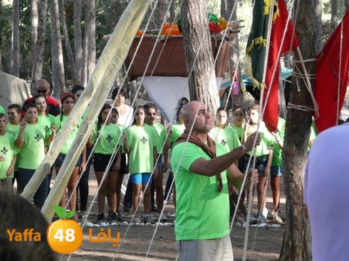 kashaf mo5ayam 809 (4).jpg